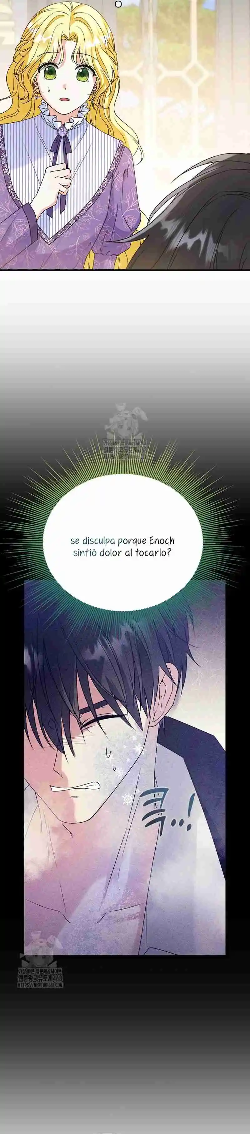 Me Convertí En La Cura Del Tirano En Una Novela Oscura - Capítulo 4 - Página 13 - LectorTMOo