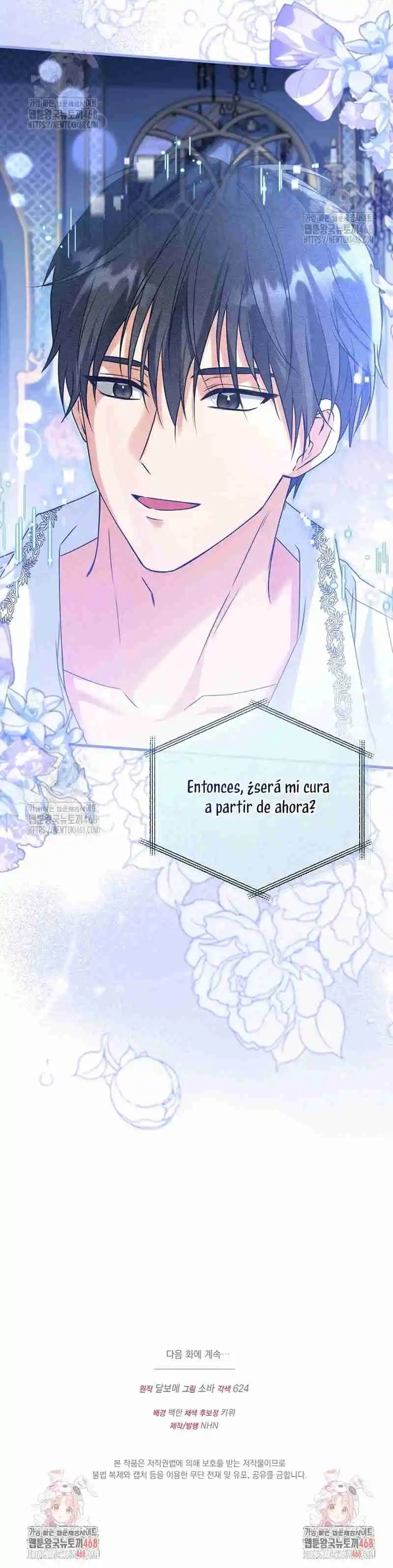 Me Convertí En La Cura Del Tirano En Una Novela Oscura - Capítulo 4 - Página 46 - LectorTMOo