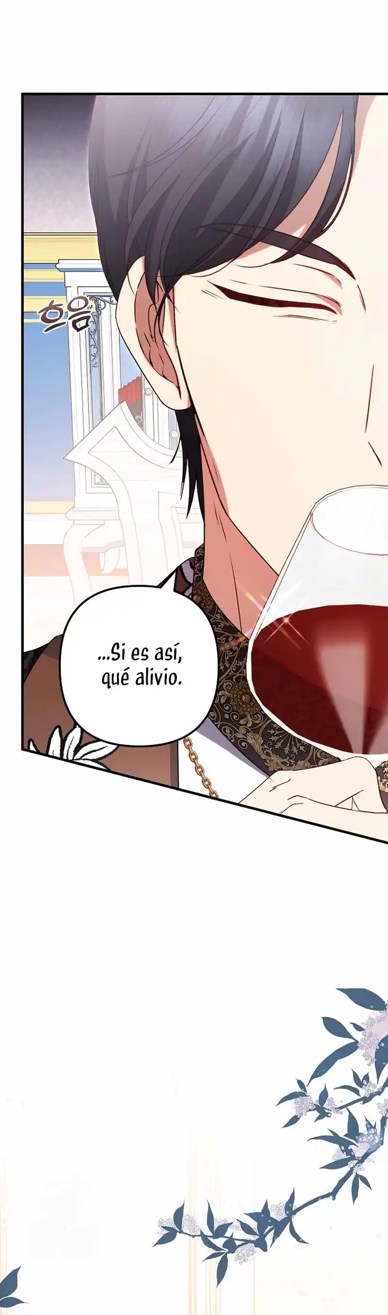 Me Convertí En La Cura Del Tirano En Una Novela Oscura - Capítulo 41 - Página 19 - LectorTMOo
