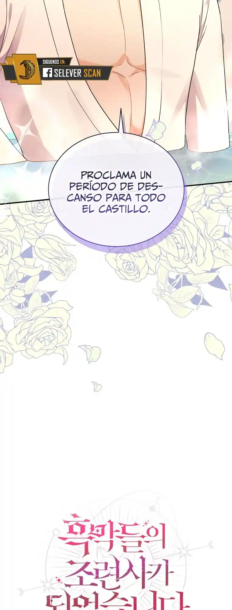 Me Convertí En La Entrenadora Del Villano - Capítulo 27 - Página 23 - LectorTMOo