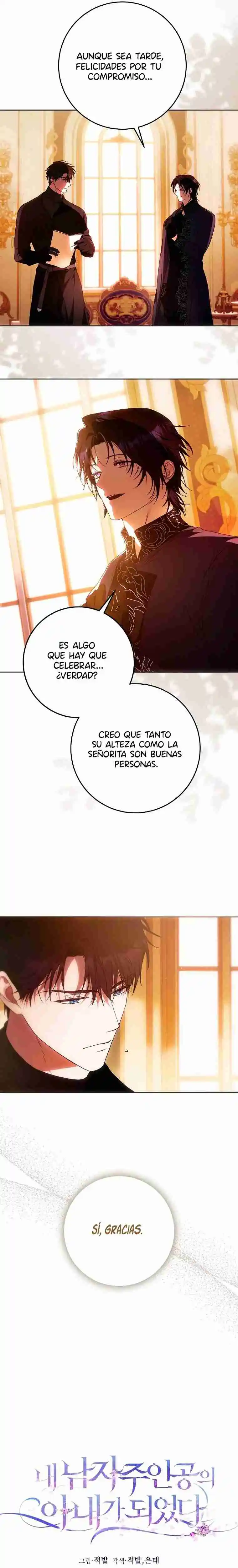 Me Convertí En La Esposa De MI Protagonista Masculino - Capítulo 107 - Página 18 - LectorTMOo
