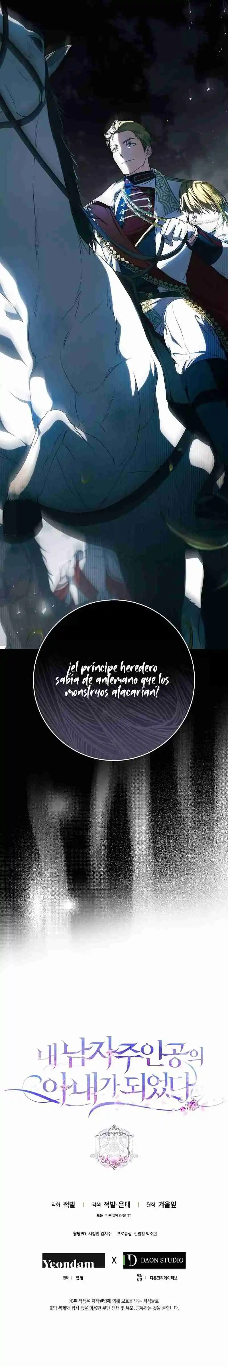 Me Convertí En La Esposa De MI Protagonista Masculino - Capítulo 108 - Página 16 - LectorTMOo