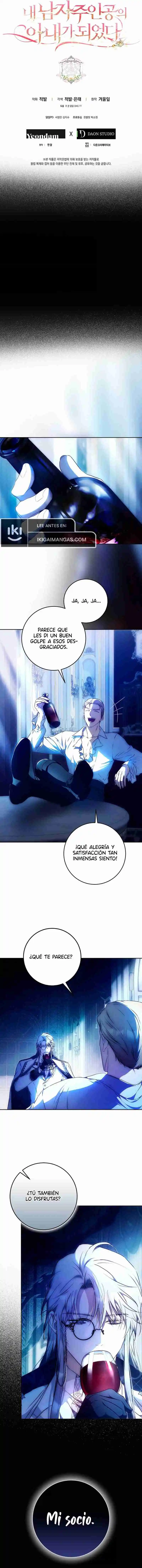 Me Convertí En La Esposa De MI Protagonista Masculino - Capítulo 110 - Página 18 - LectorTMOo