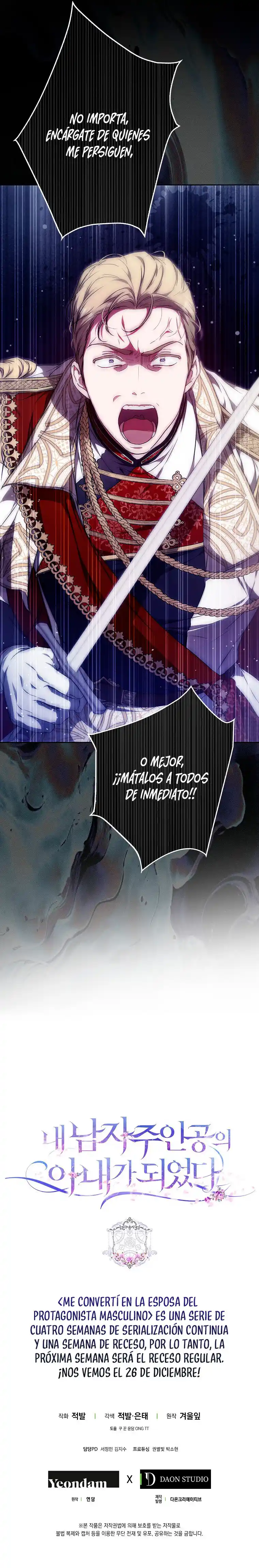 Me Convertí En La Esposa De MI Protagonista Masculino - Capítulo 122 - Página 19 - LectorTMOo