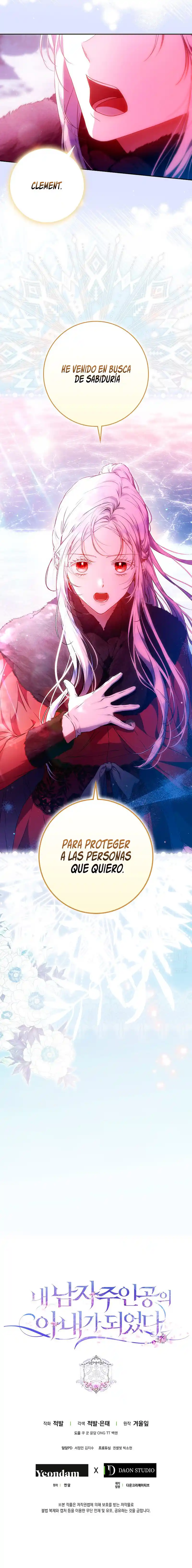 Me Convertí En La Esposa De MI Protagonista Masculino - Capítulo 125 - Página 14 - LectorTMOo