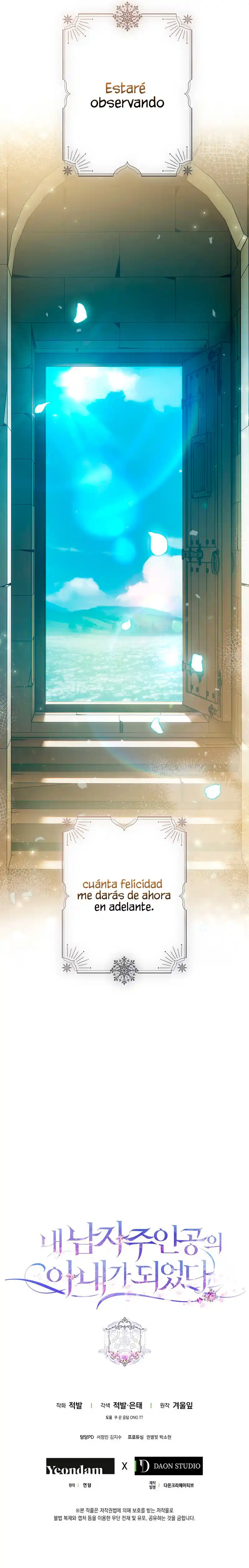 Me Convertí En La Esposa De MI Protagonista Masculino - Capítulo 131 - Página 18 - LectorTMOo