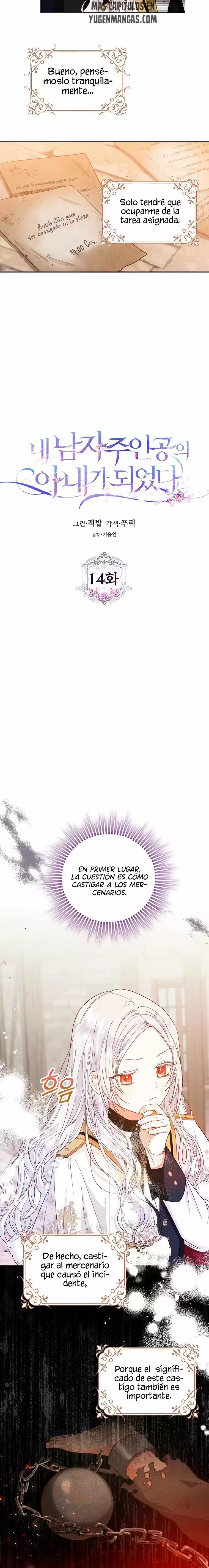 Me Convertí En La Esposa De MI Protagonista Masculino - Capítulo 14 - Página 3 - LectorTMOo