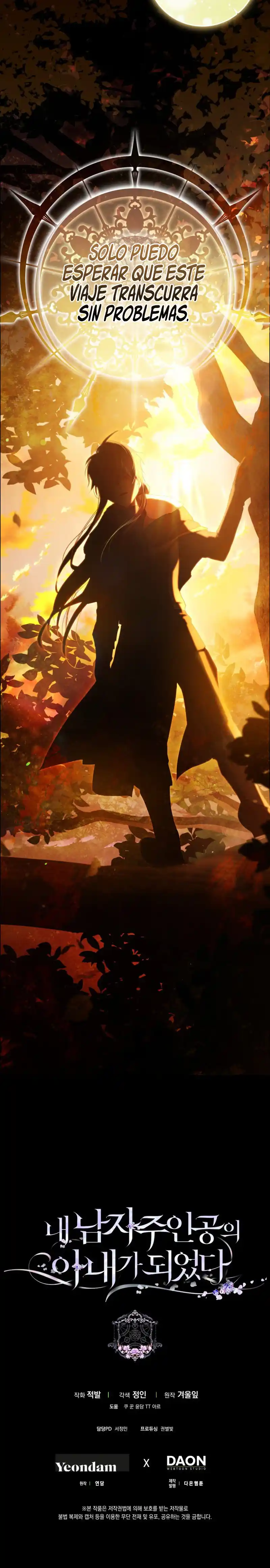Me Convertí En La Esposa De MI Protagonista Masculino - Capítulo 141 - Página 12 - LectorTMOo