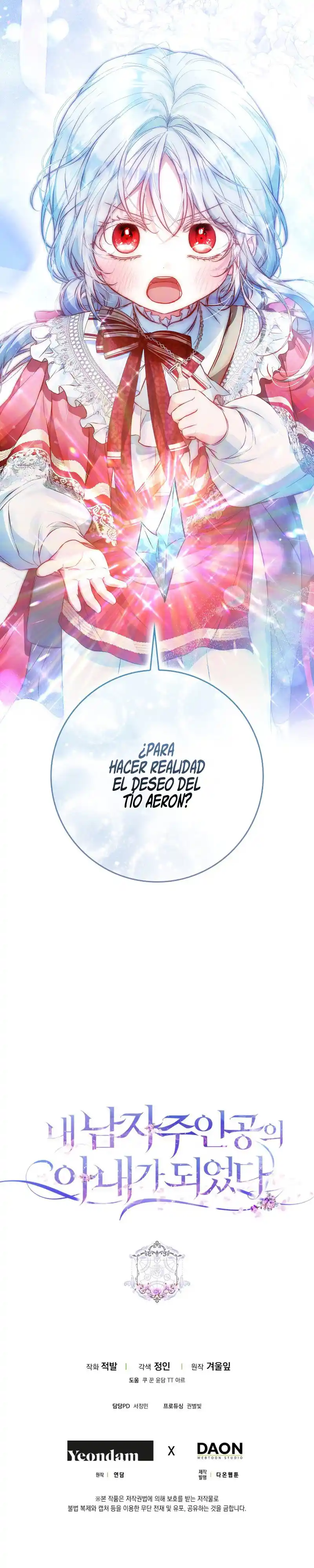 Me Convertí En La Esposa De MI Protagonista Masculino - Capítulo 148 - Página 12 - LectorTMOo