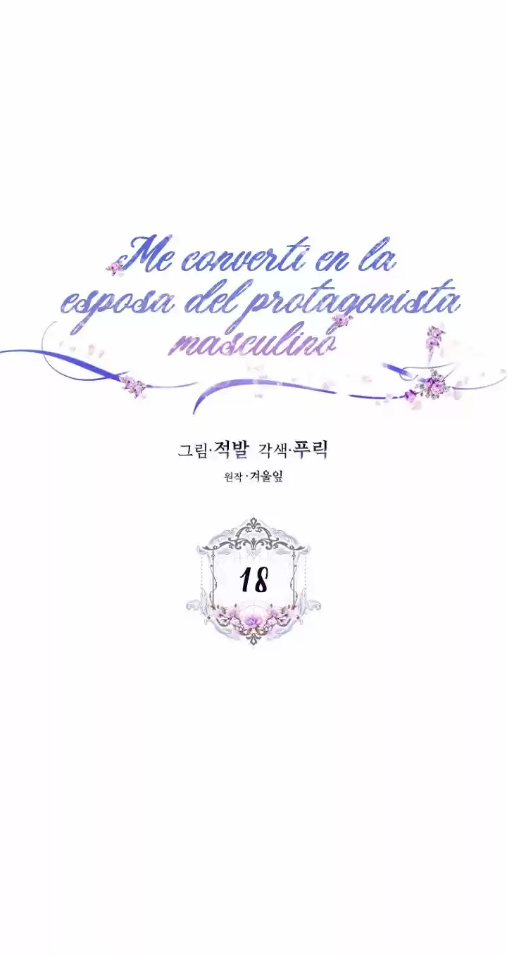 Me Convertí En La Esposa De MI Protagonista Masculino - Capítulo 18 - Página 26 - LectorTMOo