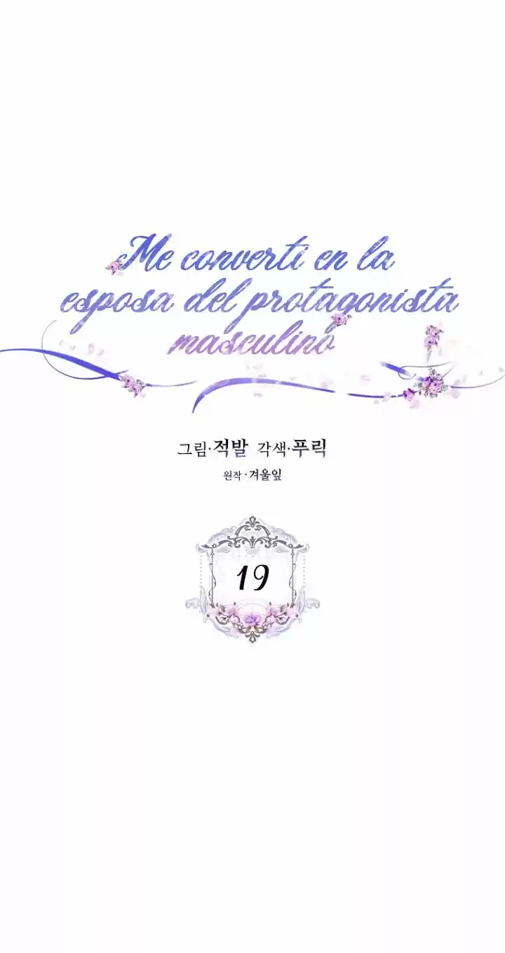 Me Convertí En La Esposa De MI Protagonista Masculino - Capítulo 19 - Página 5 - LectorTMOo