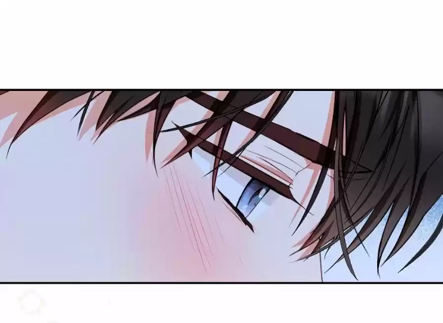 Me Convertí En La Esposa De MI Protagonista Masculino - Capítulo 19 - Página 12 - LectorTMOo