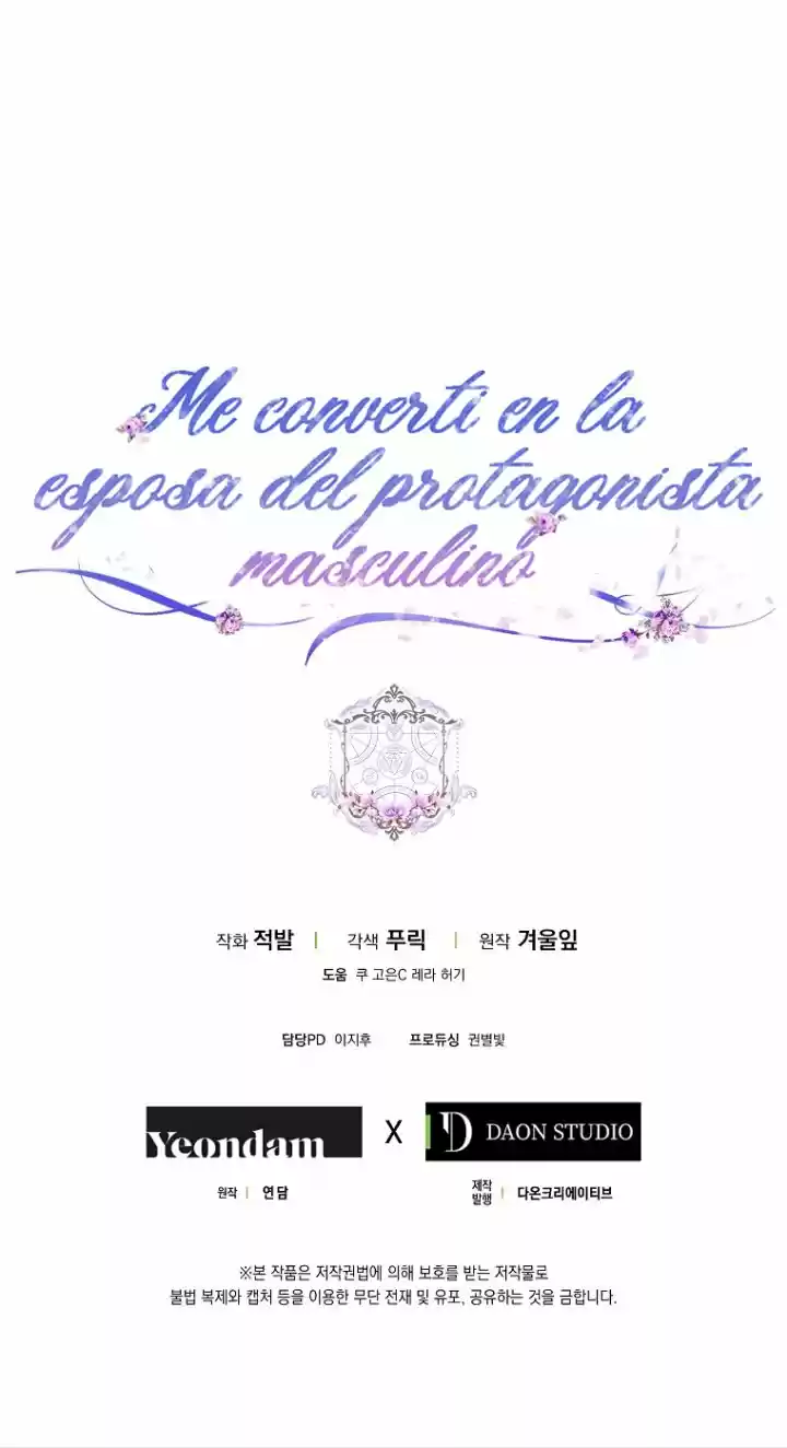 Me Convertí En La Esposa De MI Protagonista Masculino - Capítulo 19 - Página 71 - LectorTMOo