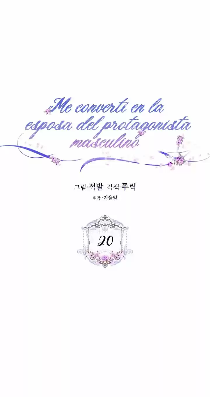 Me Convertí En La Esposa De MI Protagonista Masculino - Capítulo 20 - Página 12 - LectorTMOo