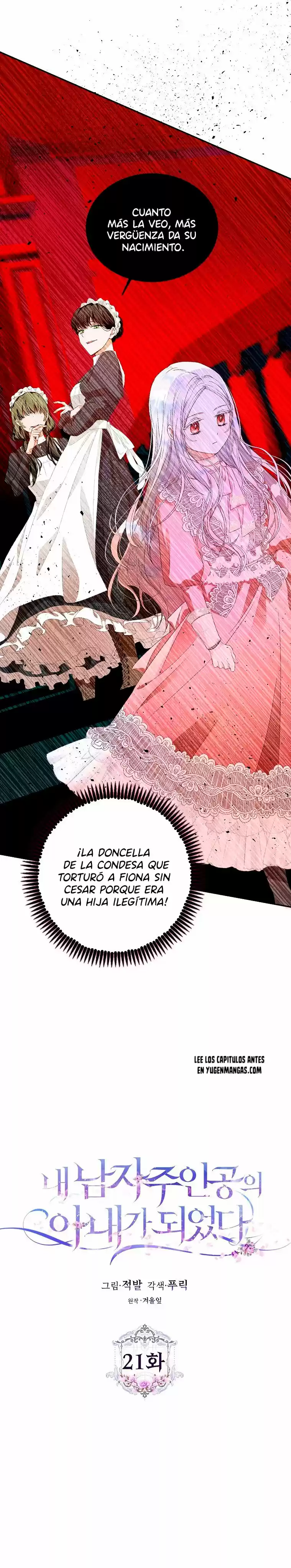 Me Convertí En La Esposa De MI Protagonista Masculino - Capítulo 21 - Página 4 - LectorTMOo