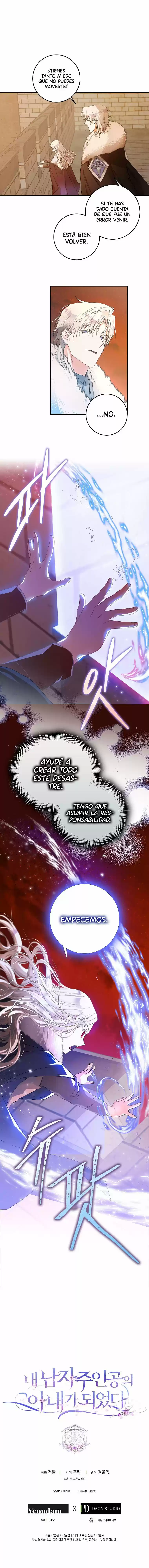 Me Convertí En La Esposa De MI Protagonista Masculino - Capítulo 3 - Página 8 - LectorTMOo