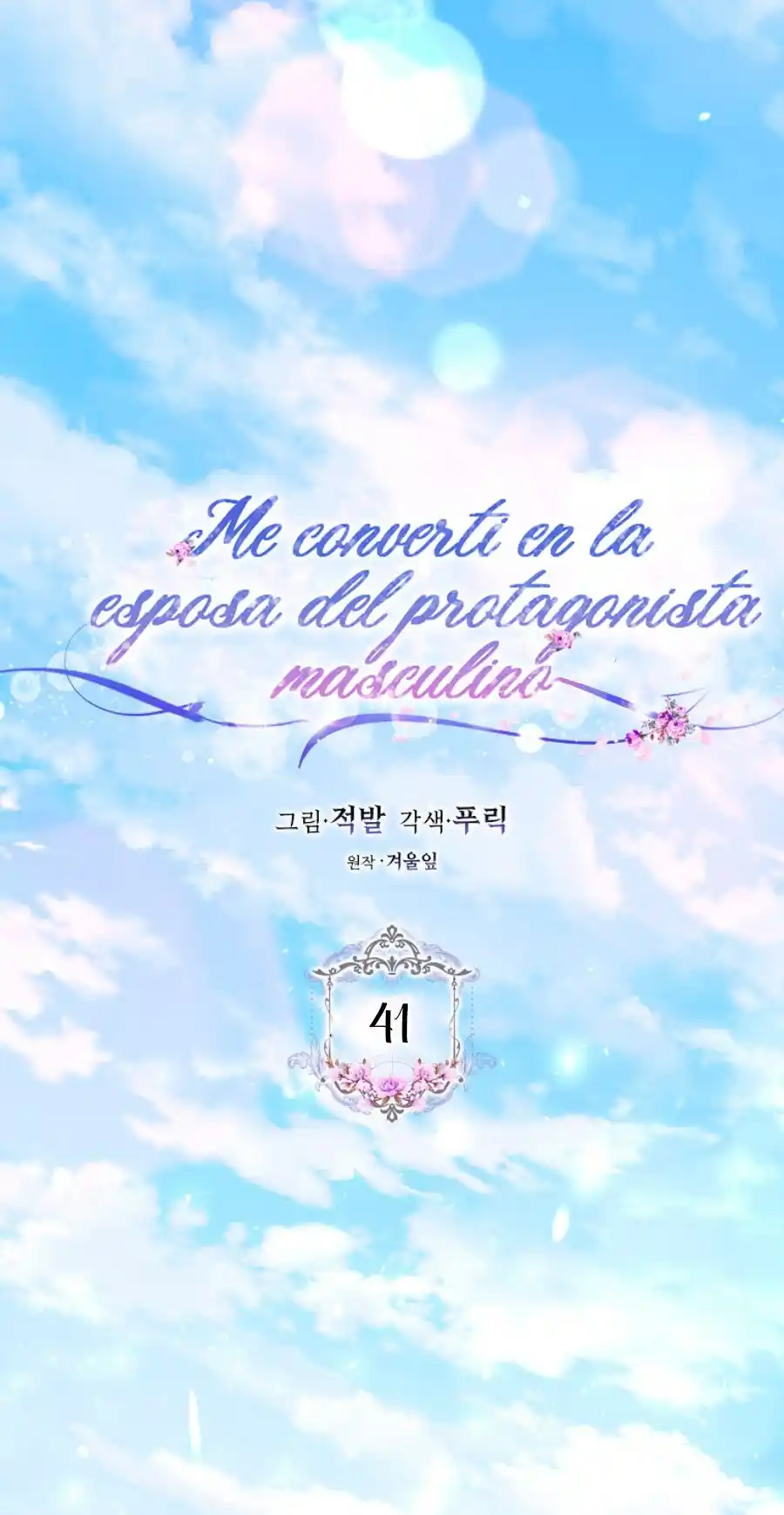 Me Convertí En La Esposa De MI Protagonista Masculino - Capítulo 41 - Página 27 - LectorTMOo