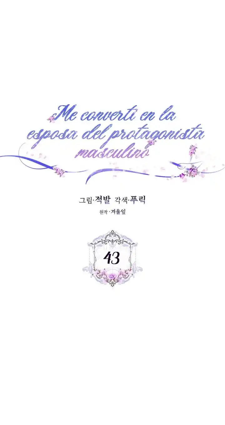 Me Convertí En La Esposa De MI Protagonista Masculino - Capítulo 43 - Página 17 - LectorTMOo