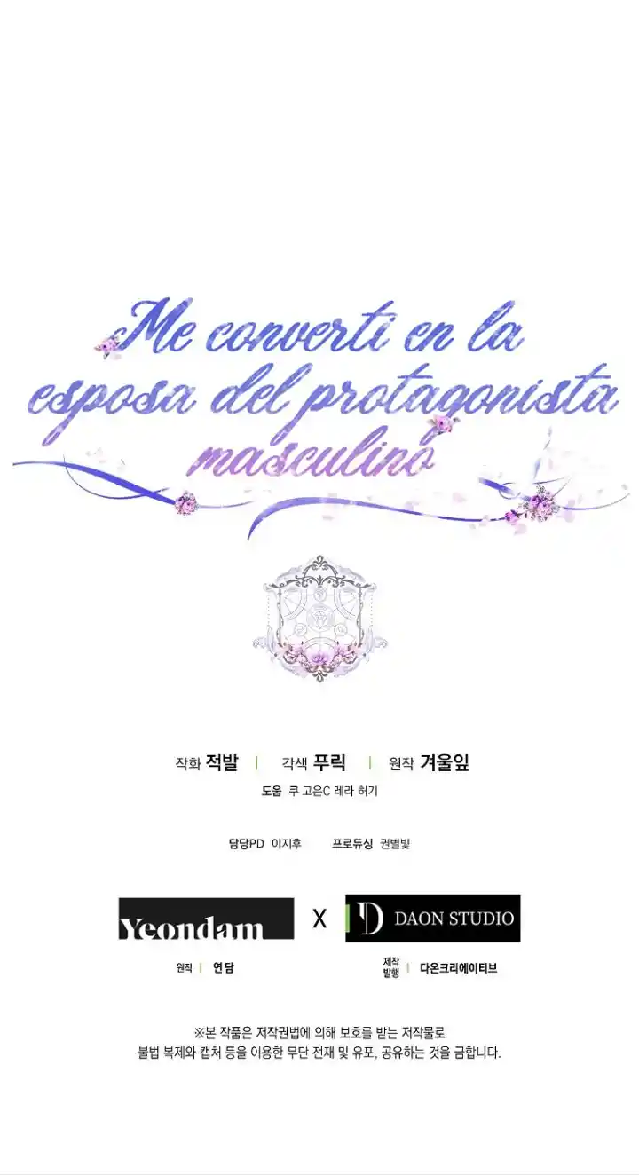 Me Convertí En La Esposa De MI Protagonista Masculino - Capítulo 45 - Página 76 - LectorTMOo