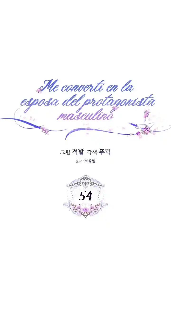 Me Convertí En La Esposa De MI Protagonista Masculino - Capítulo 54 - Página 18 - LectorTMOo