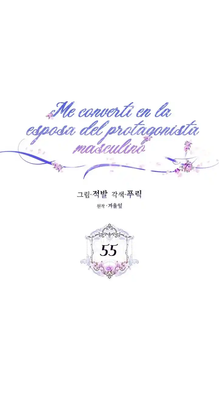Me Convertí En La Esposa De MI Protagonista Masculino - Capítulo 55 - Página 22 - LectorTMOo