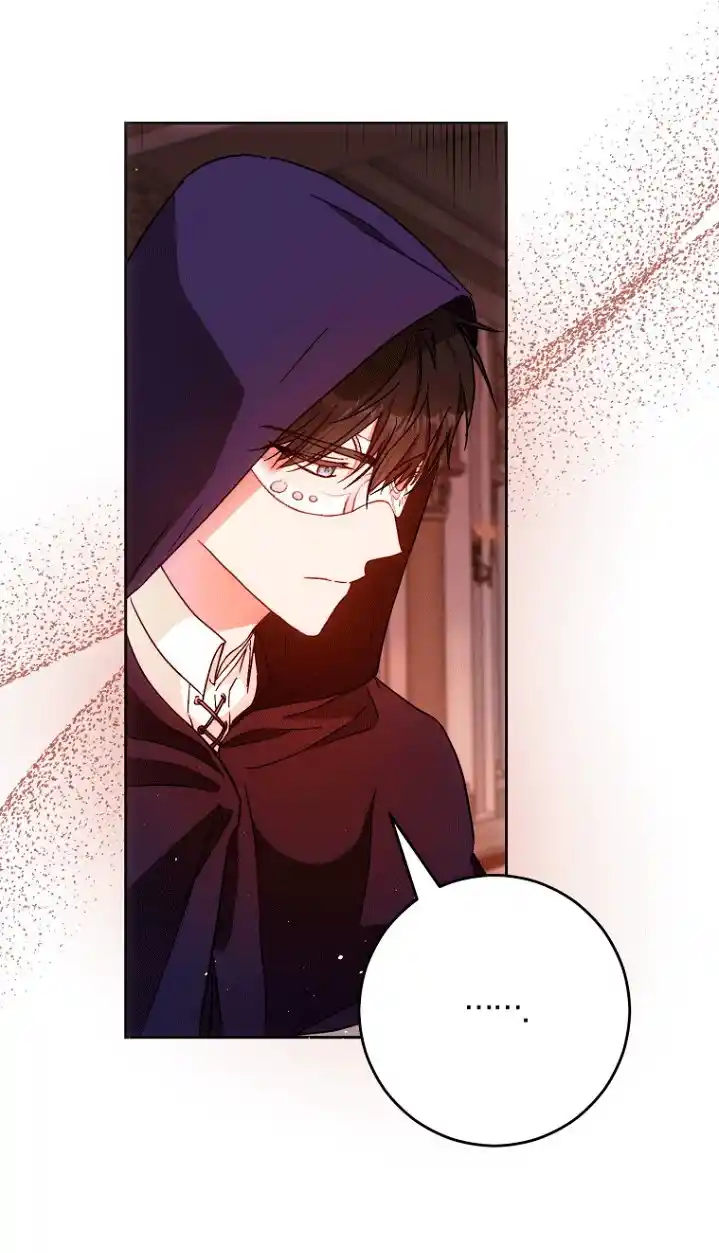 Me Convertí En La Esposa De MI Protagonista Masculino - Capítulo 56 - Página 28 - LectorTMOo