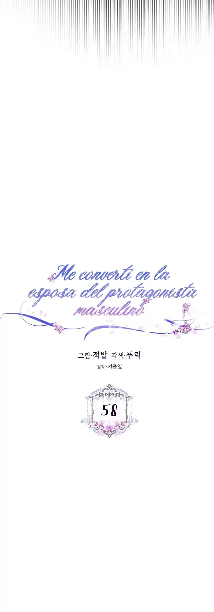 Me Convertí En La Esposa De MI Protagonista Masculino - Capítulo 58 - Página 11 - LectorTMOo