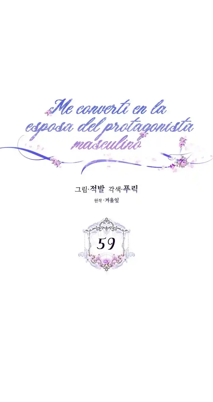 Me Convertí En La Esposa De MI Protagonista Masculino - Capítulo 59 - Página 17 - LectorTMOo