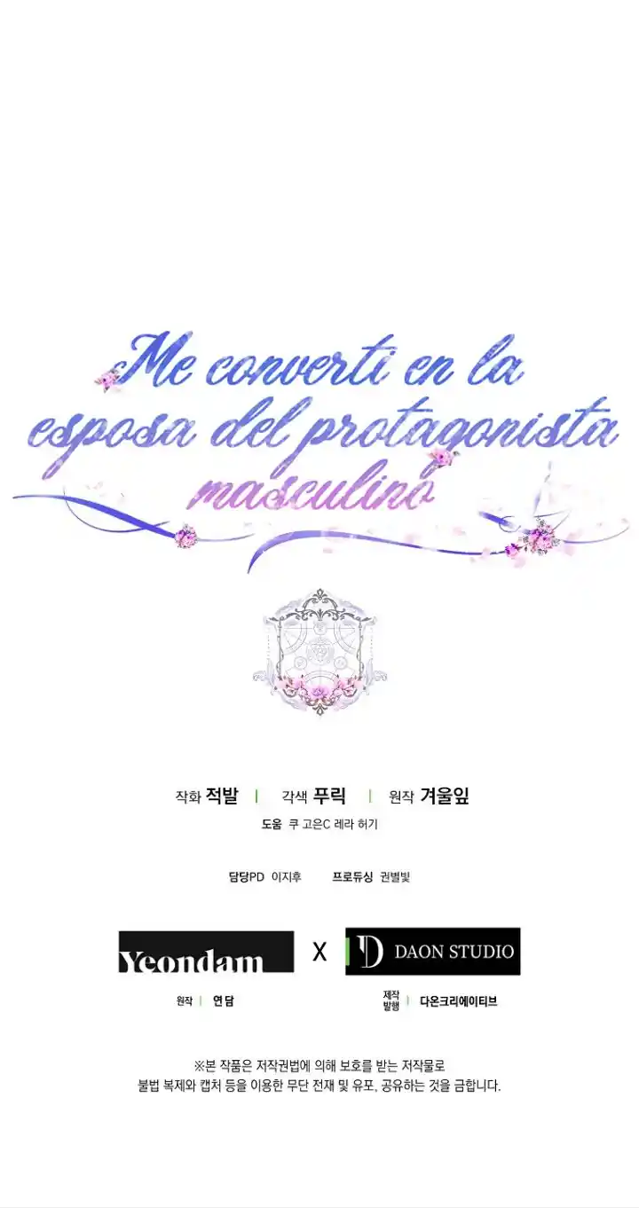 Me Convertí En La Esposa De MI Protagonista Masculino - Capítulo 63 - Página 63 - LectorTMOo