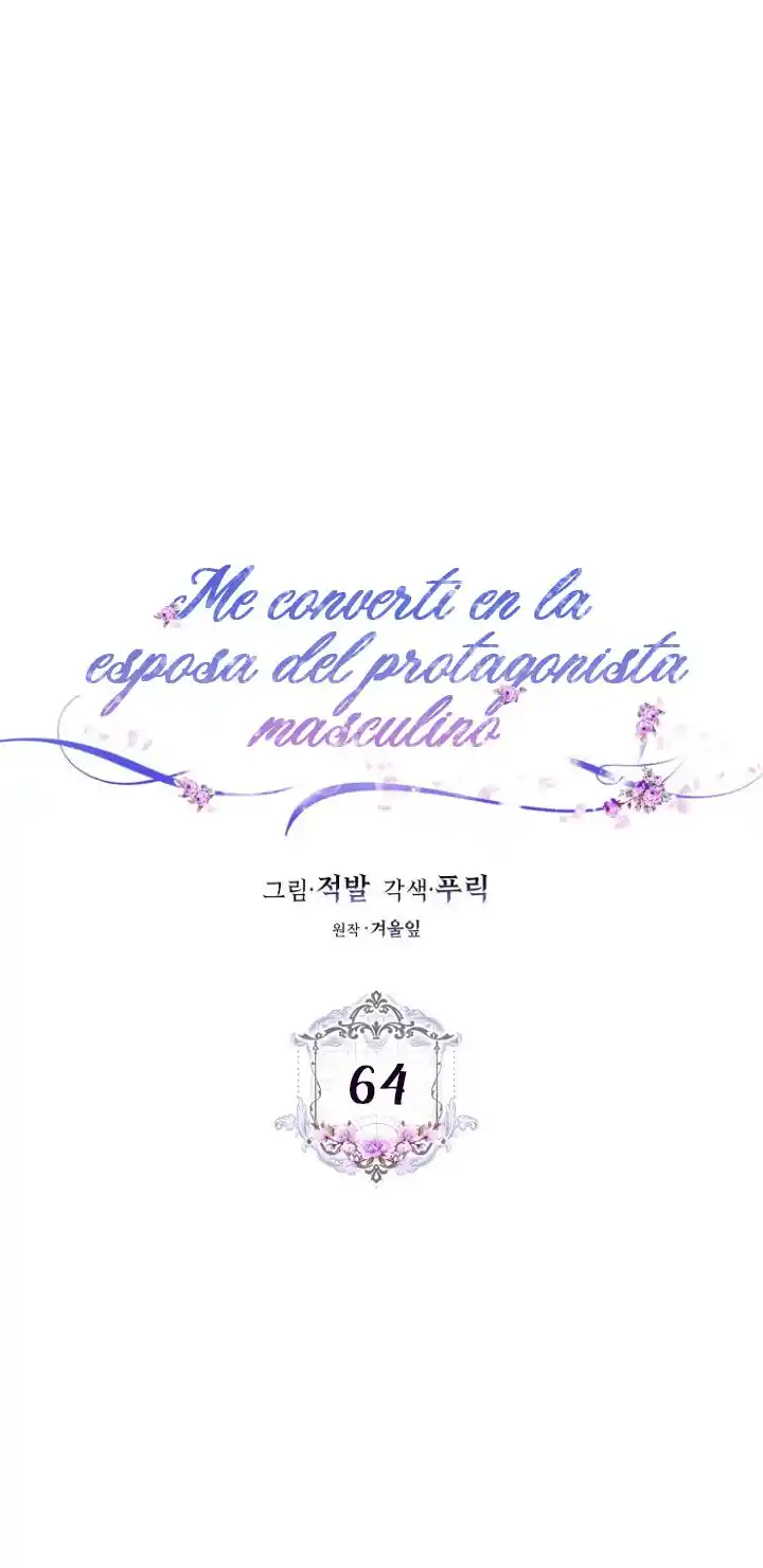 Me Convertí En La Esposa De MI Protagonista Masculino - Capítulo 64 - Página 10 - LectorTMOo