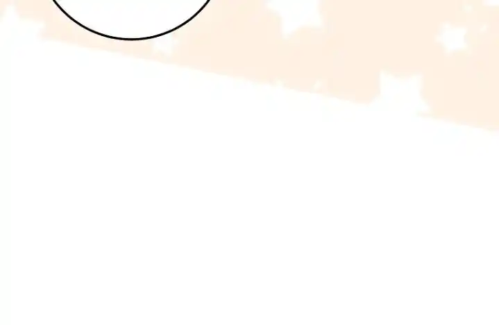 Me Convertí En La Esposa De MI Protagonista Masculino - Capítulo 64 - Página 59 - LectorTMOo