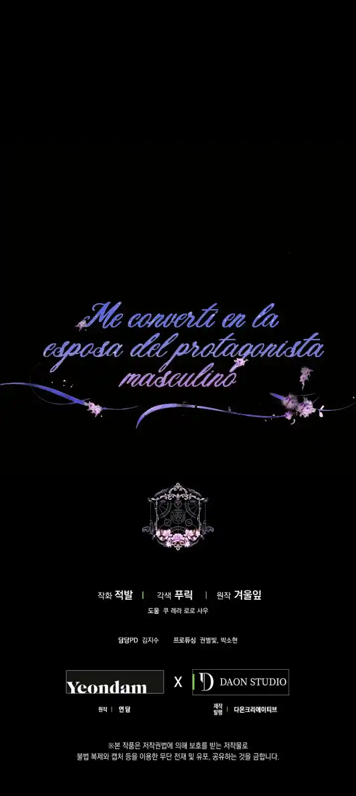 Me Convertí En La Esposa De MI Protagonista Masculino - Capítulo 64 - Página 84 - LectorTMOo
