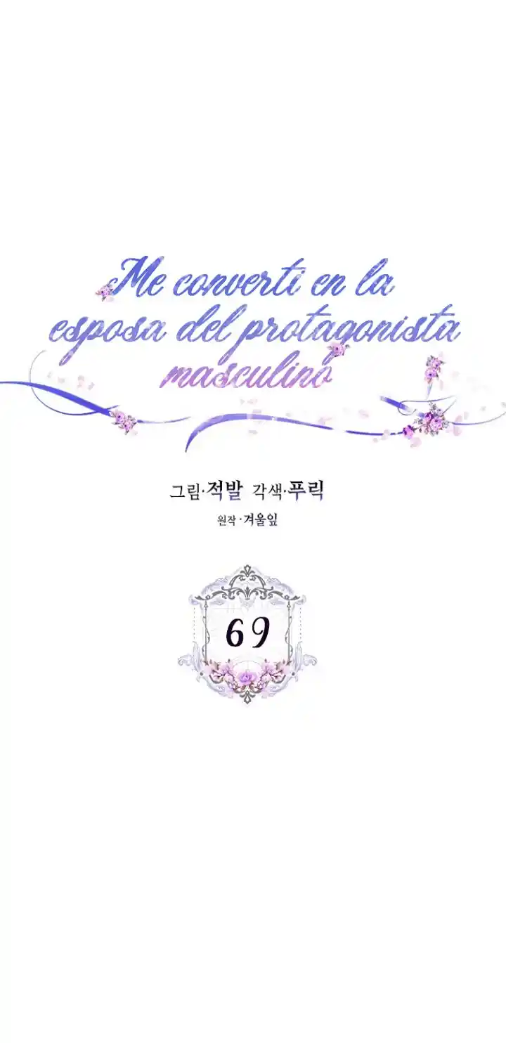 Me Convertí En La Esposa De MI Protagonista Masculino - Capítulo 69 - Página 8 - LectorTMOo