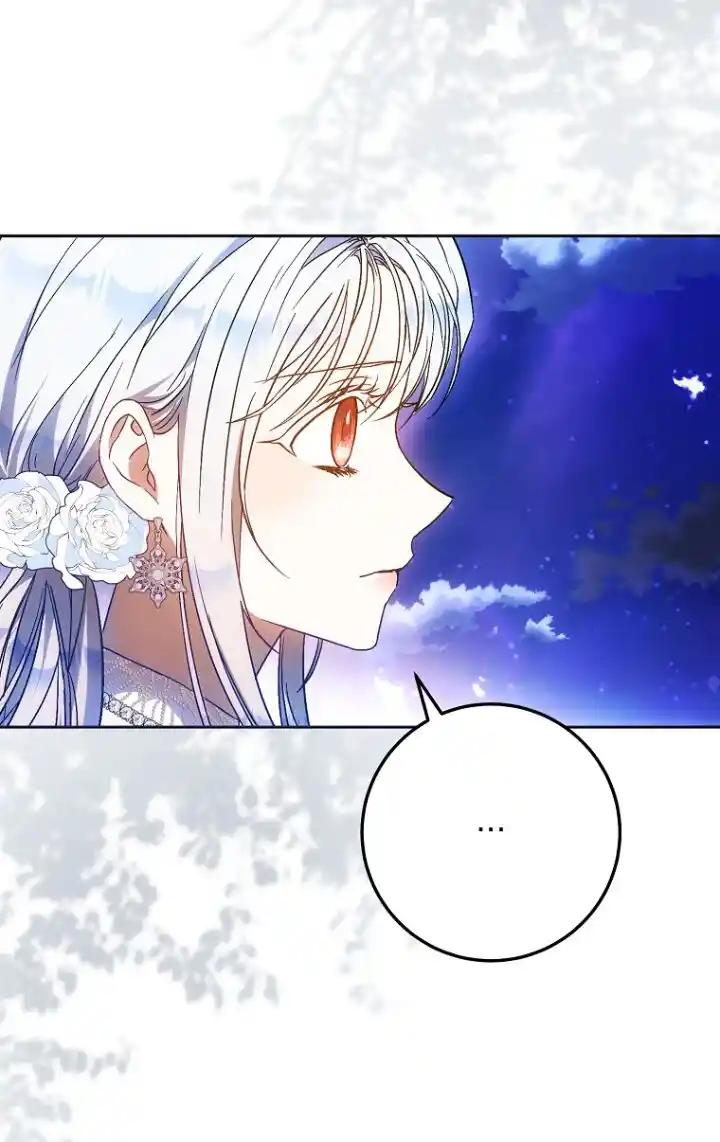 Me Convertí En La Esposa De MI Protagonista Masculino - Capítulo 69 - Página 67 - LectorTMOo