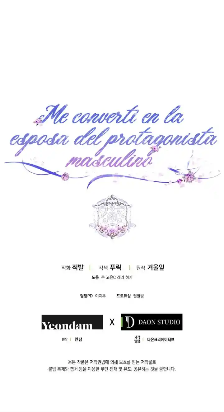 Me Convertí En La Esposa De MI Protagonista Masculino - Capítulo 69 - Página 79 - LectorTMOo