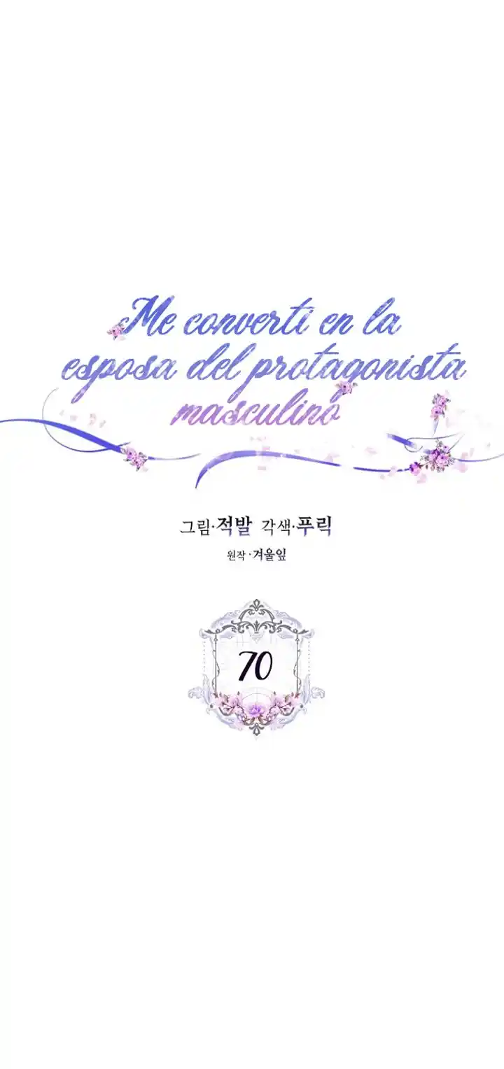 Me Convertí En La Esposa De MI Protagonista Masculino - Capítulo 70 - Página 13 - LectorTMOo