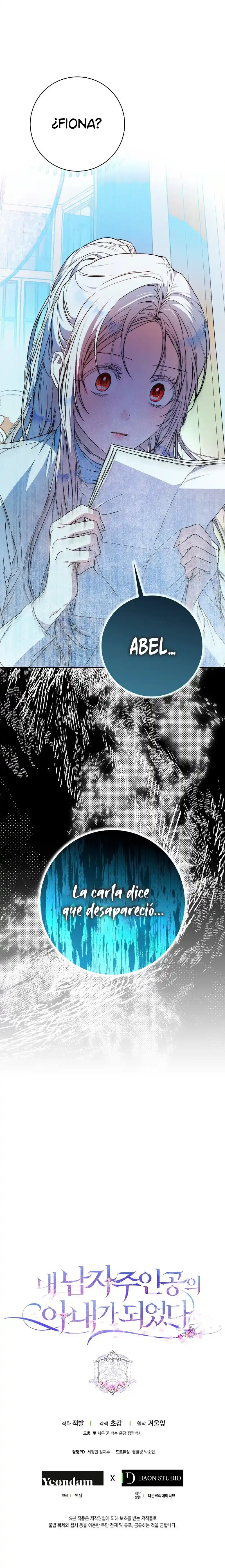 Me Convertí En La Esposa De MI Protagonista Masculino - Capítulo 71 - Página 16 - LectorTMOo