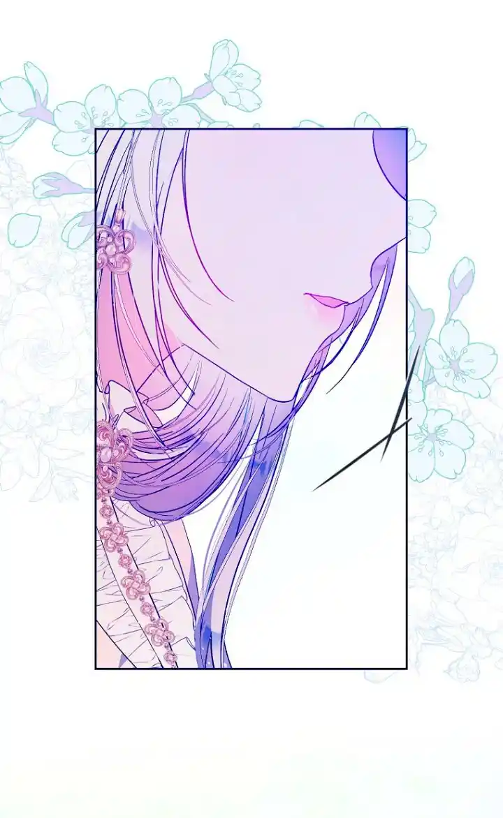 Me Convertí En La Esposa De MI Protagonista Masculino - Capítulo 74 - Página 83 - LectorTMOo