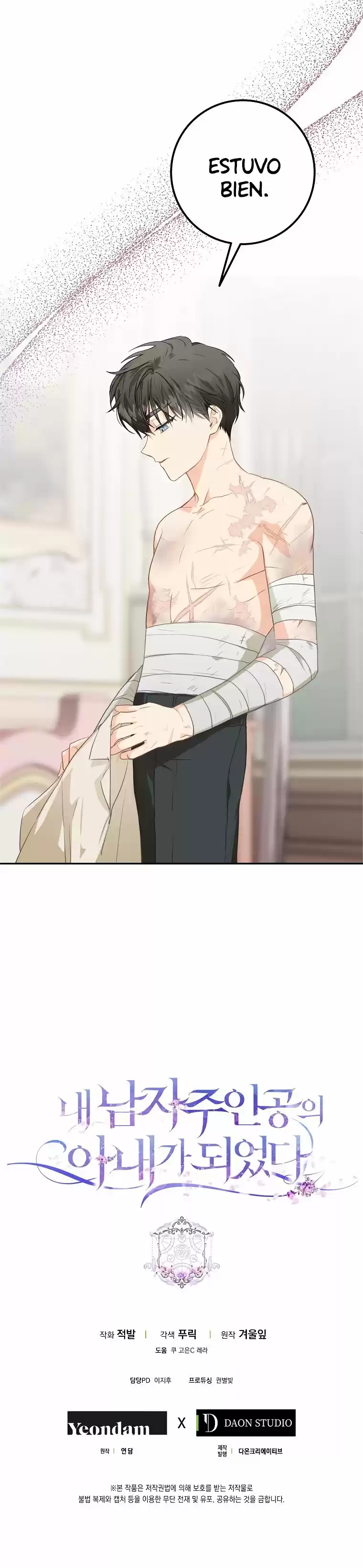 Me Convertí En La Esposa De MI Protagonista Masculino - Capítulo 8 - Página 24 - LectorTMOo