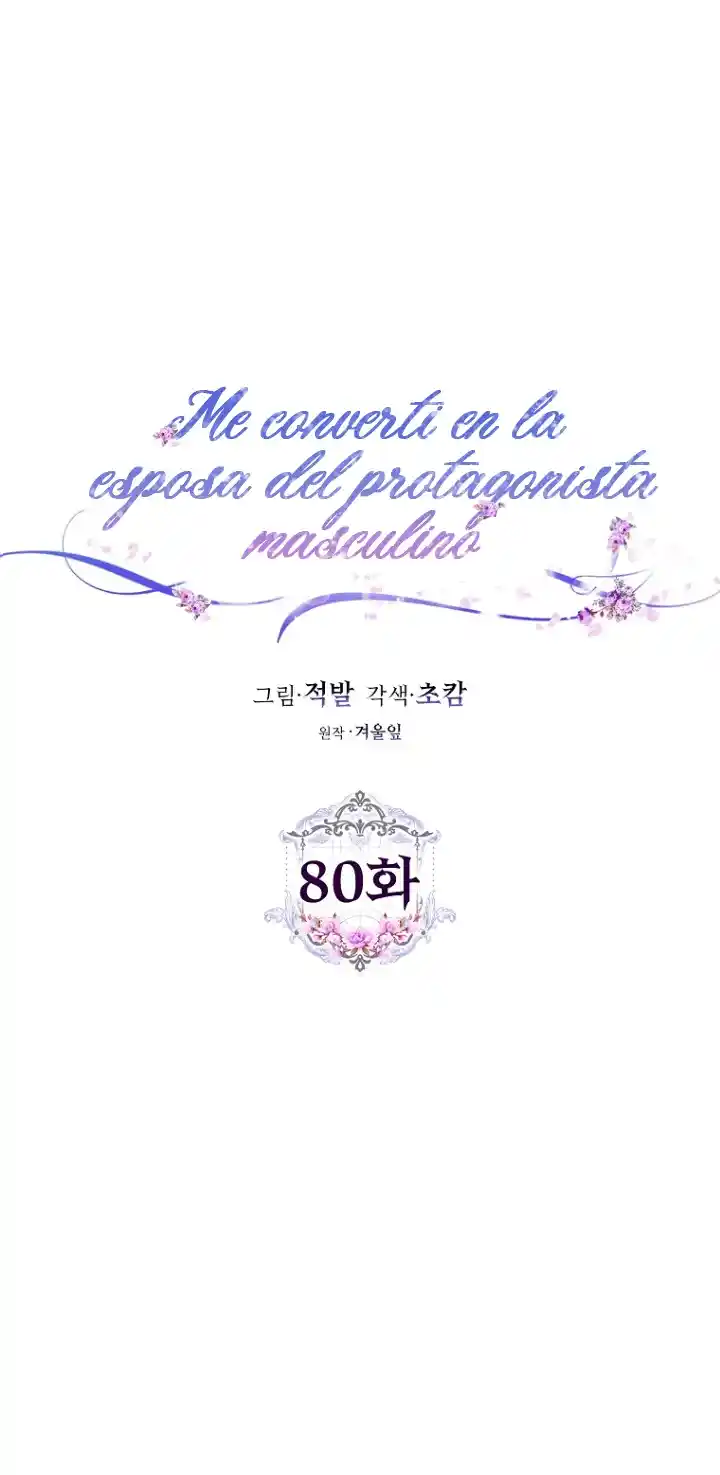 Me Convertí En La Esposa De MI Protagonista Masculino - Capítulo 80 - Página 28 - LectorTMOo