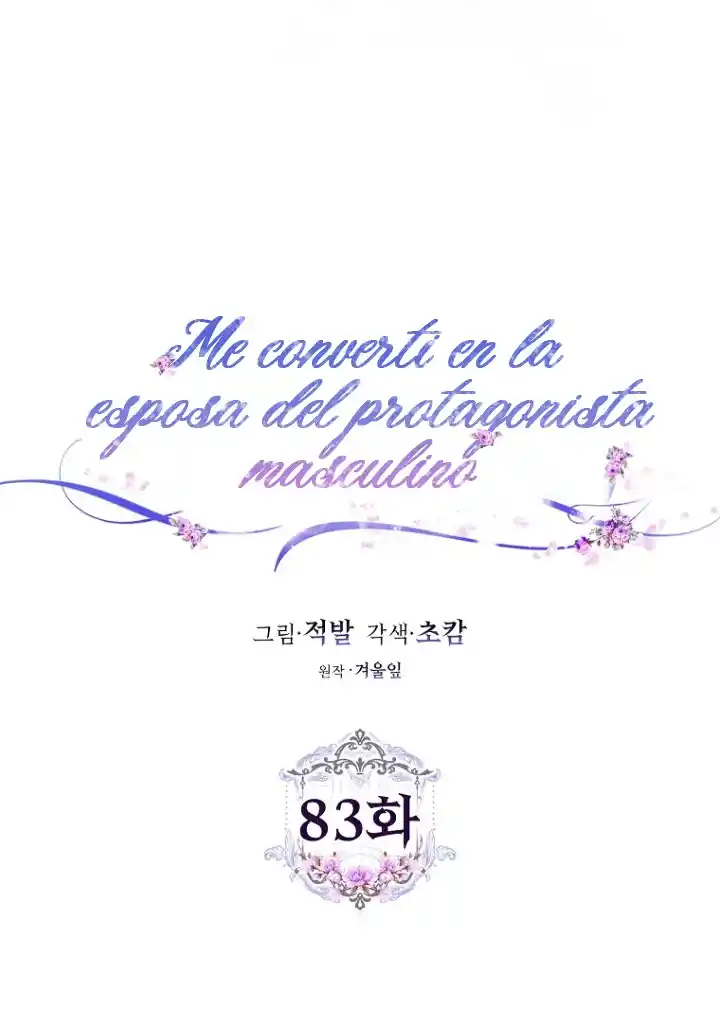 Me Convertí En La Esposa De MI Protagonista Masculino - Capítulo 83 - Página 35 - LectorTMOo