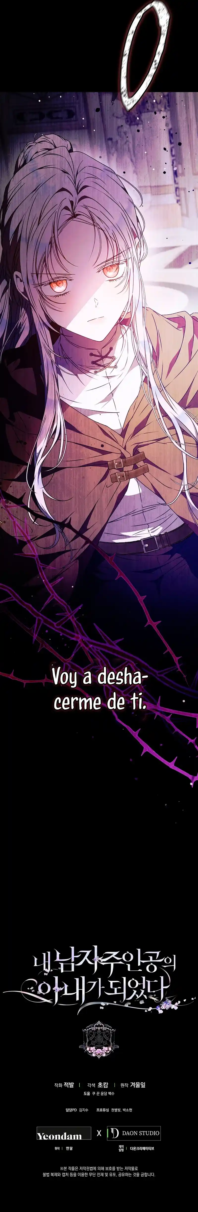 Me Convertí En La Esposa De MI Protagonista Masculino - Capítulo 85 - Página 35 - LectorTMOo