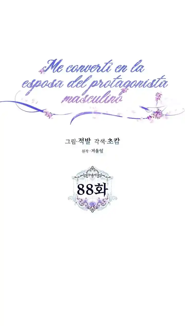 Me Convertí En La Esposa De MI Protagonista Masculino - Capítulo 88 - Página 27 - LectorTMOo