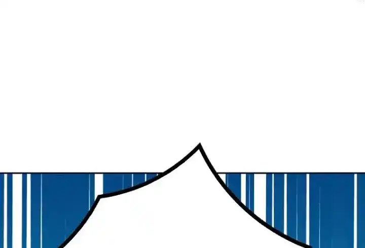 Me Convertí En La Esposa De MI Protagonista Masculino - Capítulo 88 - Página 38 - LectorTMOo