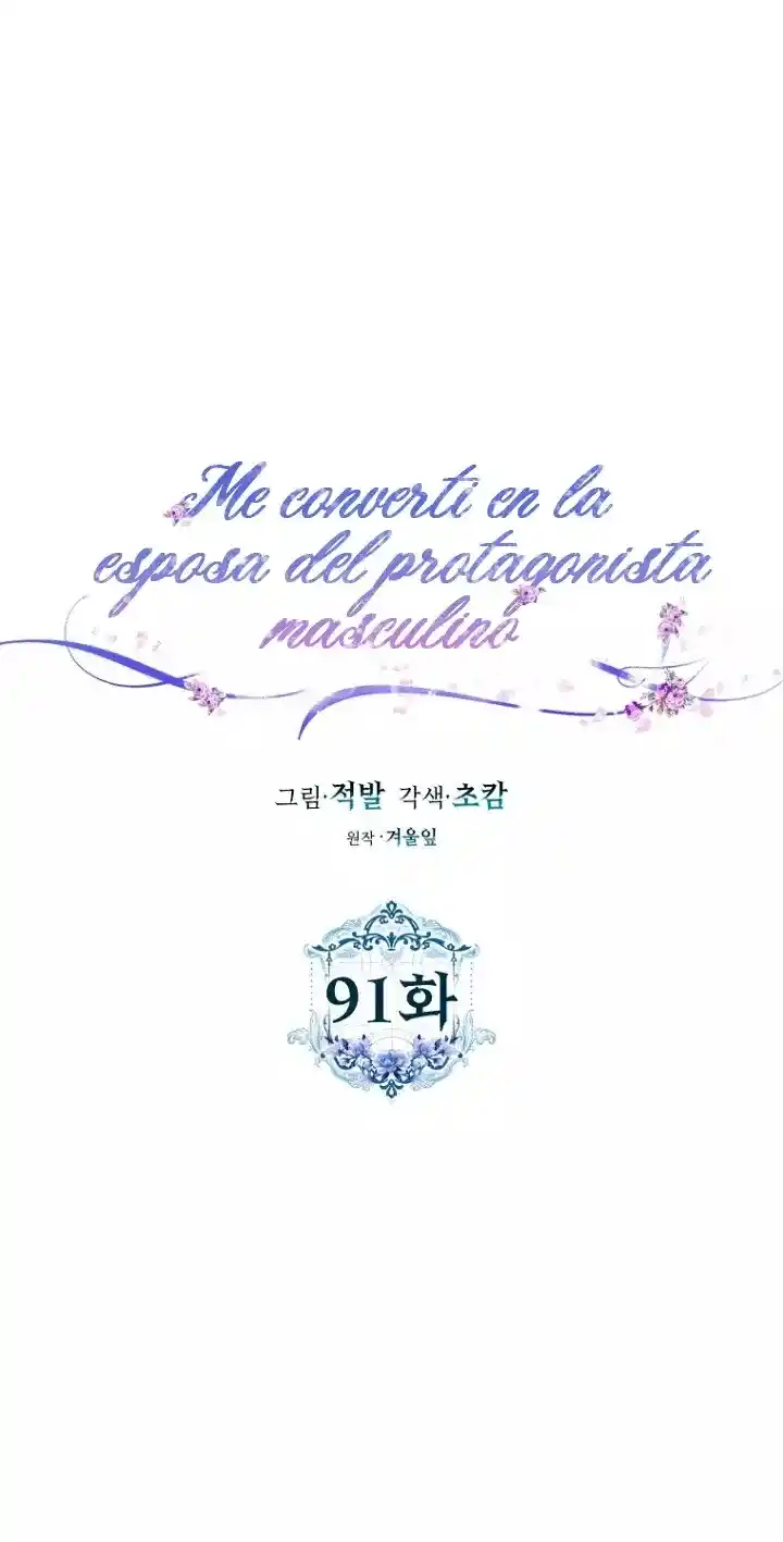 Me Convertí En La Esposa De MI Protagonista Masculino - Capítulo 91 - Página 32 - LectorTMOo
