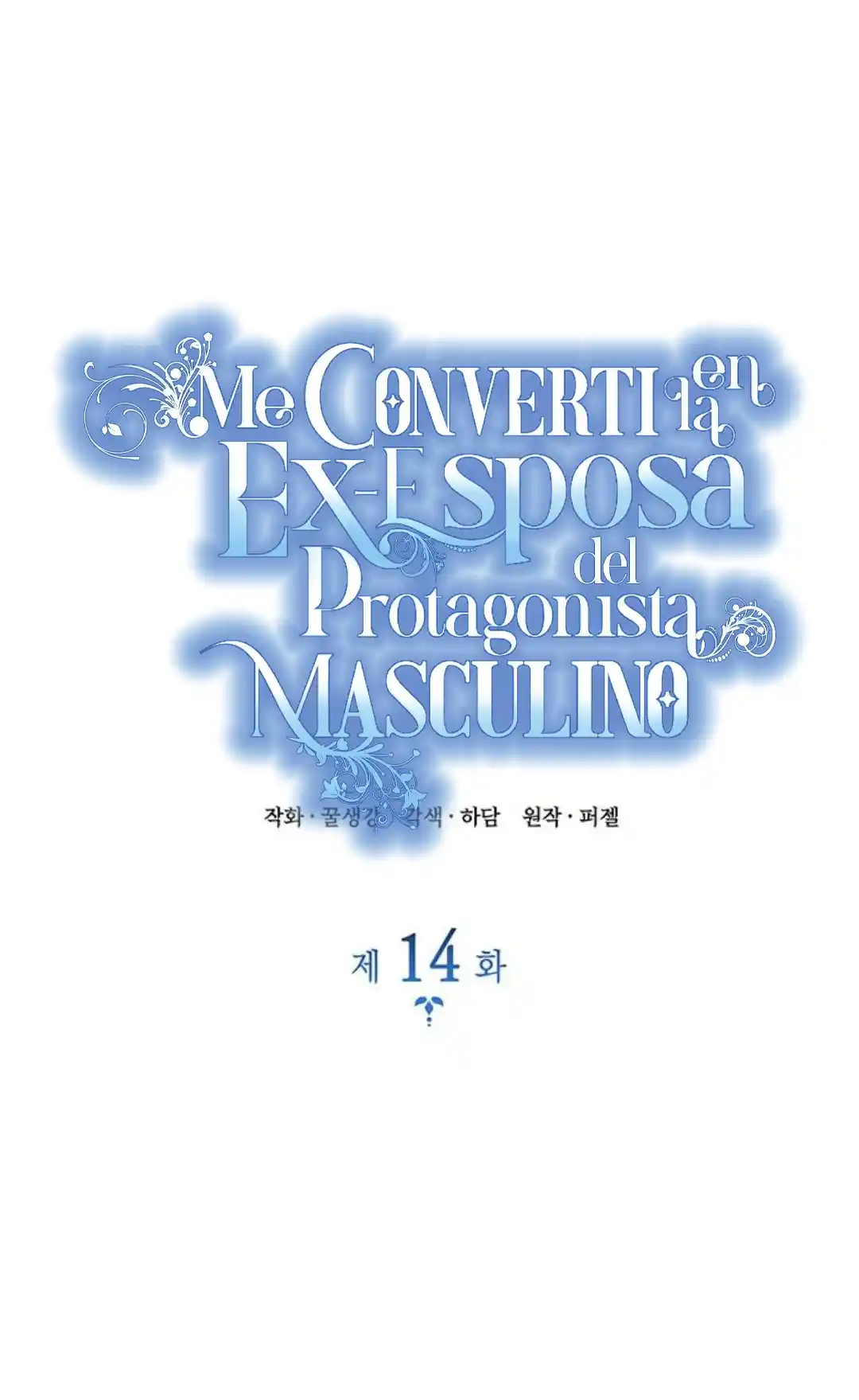 Me Convertí En La Esposa De Un Hombre Obsesionado - Capítulo 14 - Página 24 - LectorTMOo