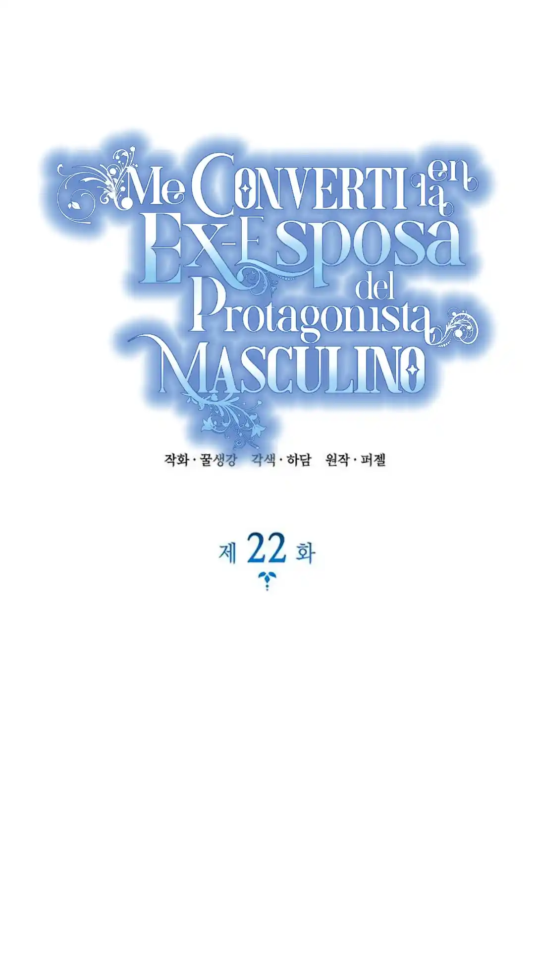 Me Convertí En La Esposa De Un Hombre Obsesionado - Capítulo 22 - Página 12 - LectorTMOo