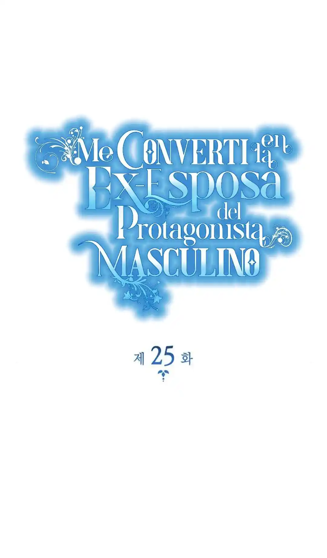 Me Convertí En La Esposa De Un Hombre Obsesionado - Capítulo 25 - Página 23 - LectorTMOo