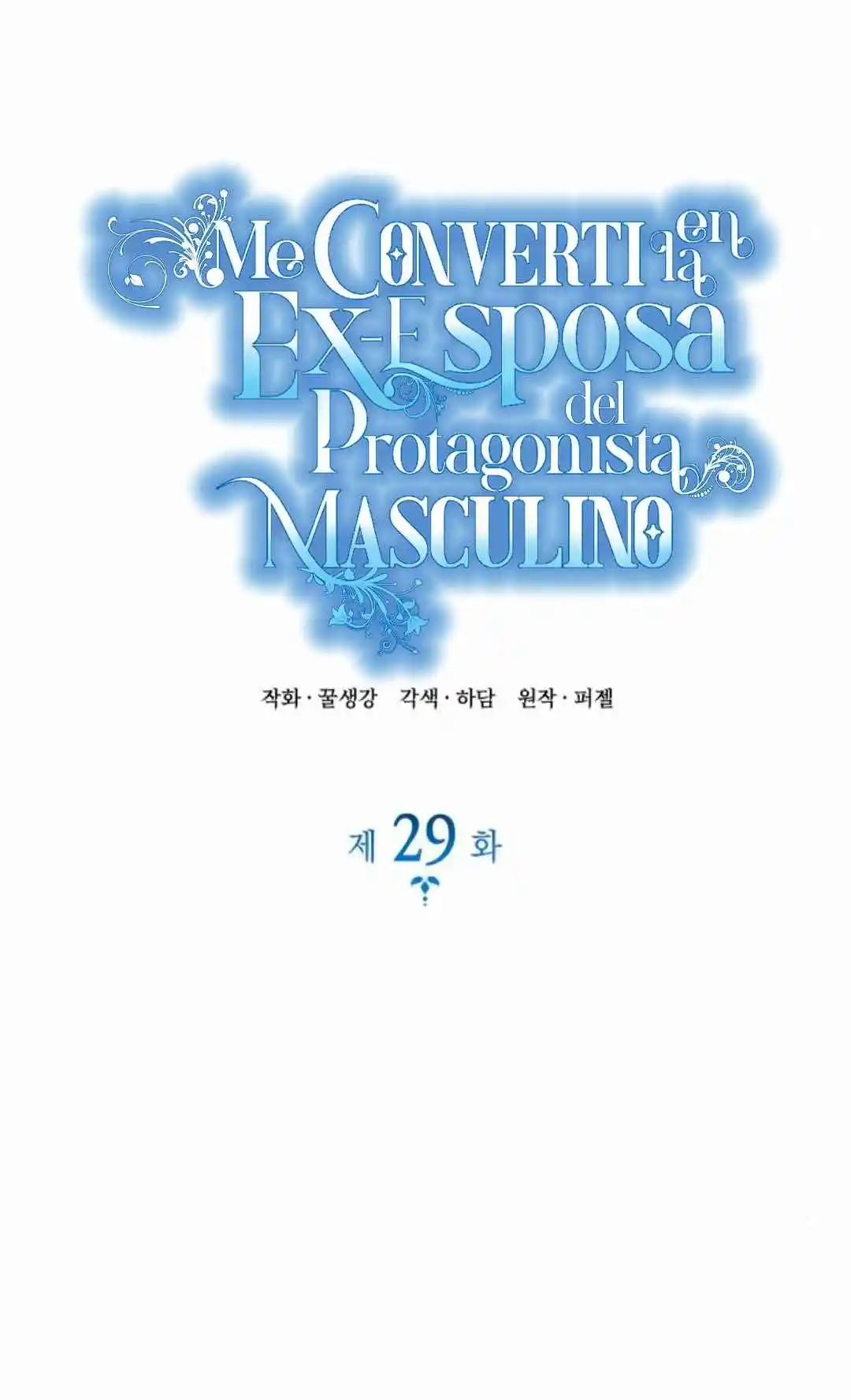 Me Convertí En La Esposa De Un Hombre Obsesionado - Capítulo 29 - Página 11 - LectorTMOo