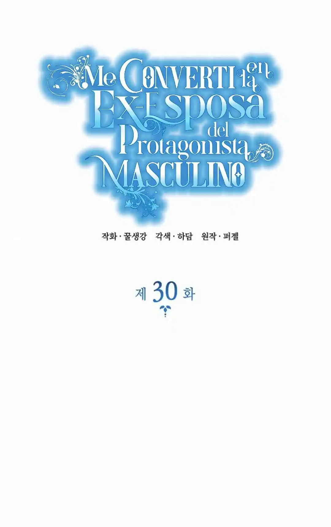 Me Convertí En La Esposa De Un Hombre Obsesionado - Capítulo 30 - Página 13 - LectorTMOo